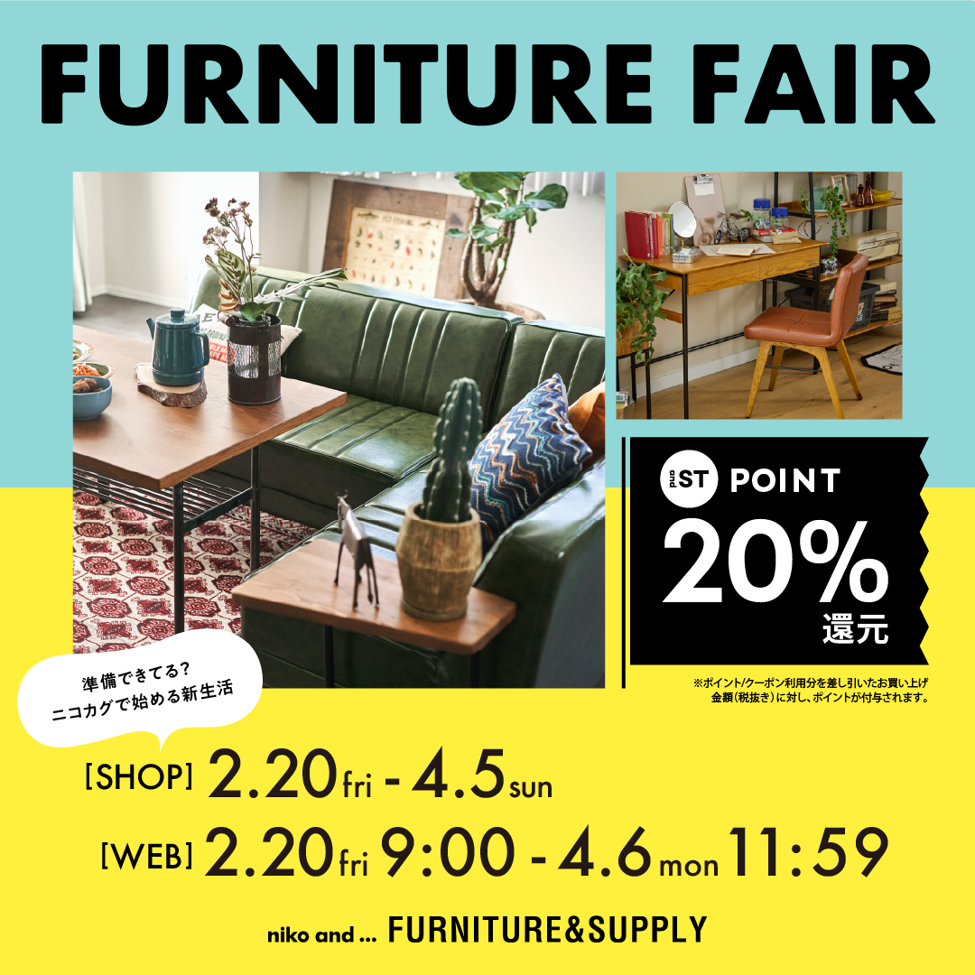 niko and  (@nikoand) / Posts / X