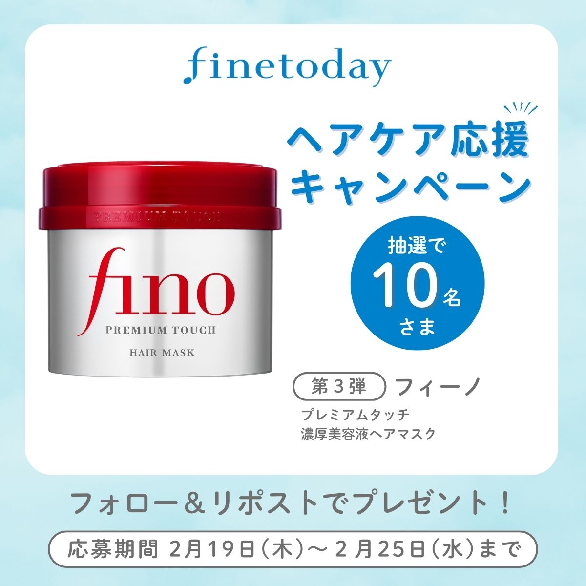 𝓂ℴ𝓂ℴ🍑 (@mo_mobeauty) / Posts / X