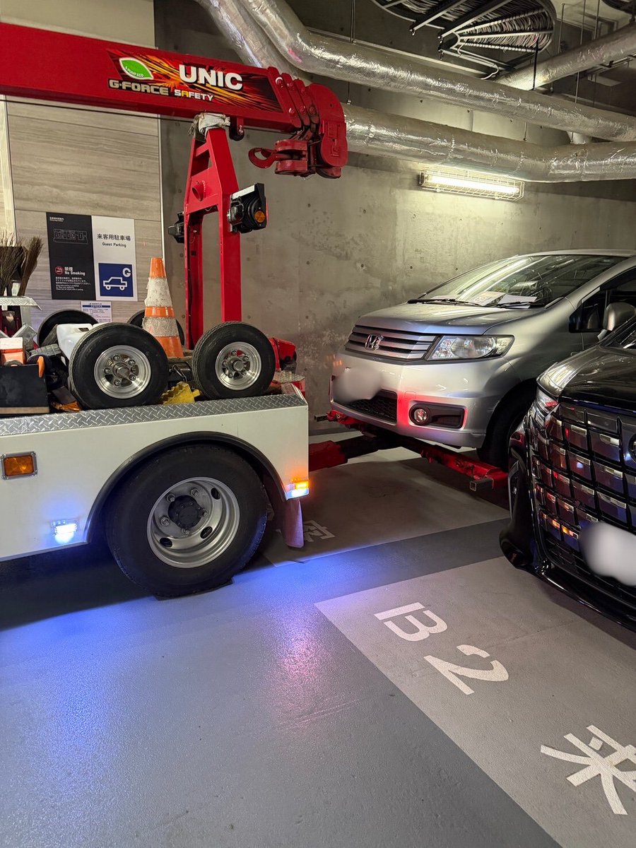 cell_sith's tweet image. 晴海フラッグ、迷惑駐車(予約制駐車場の不正使用・住民用駐車場への不法侵入)が横行しています。

対処方針に基づいて、措置が執行されます。

駐車場無断使用料+予約者賠償(タクシー代・近隣コインパーキング使用料)+レッカー代+管理スタッフ緊急対応料。