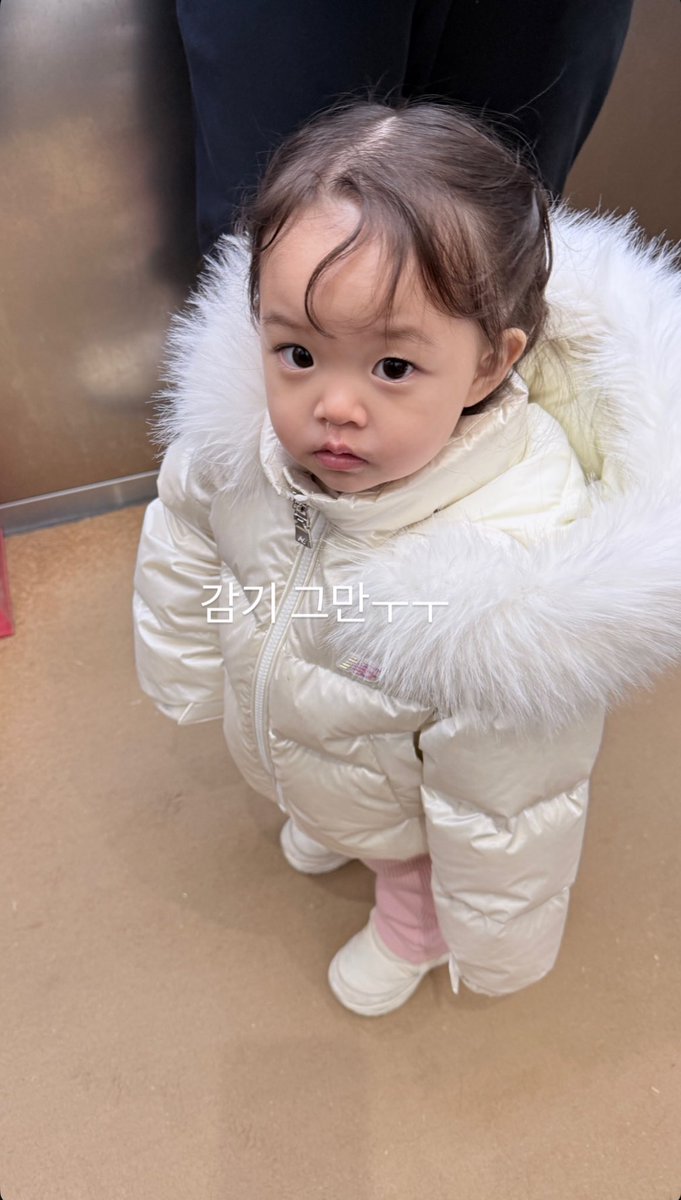 เป็นหวัดอีกแล้วหรอ หายไวๆน้า🫳🏻🥺🤍