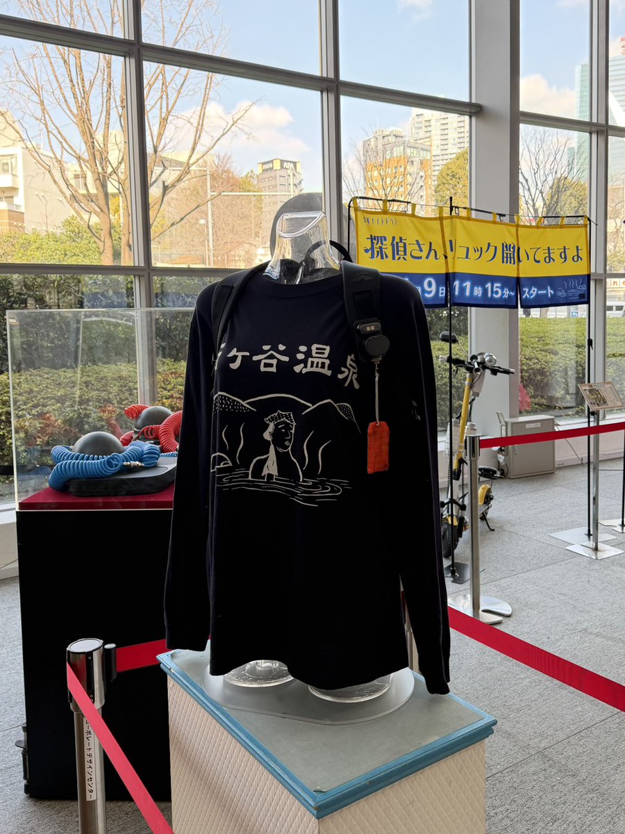 SUZURI公式忍者 忍者スリスリくん (@suzurijp) / Posts / X