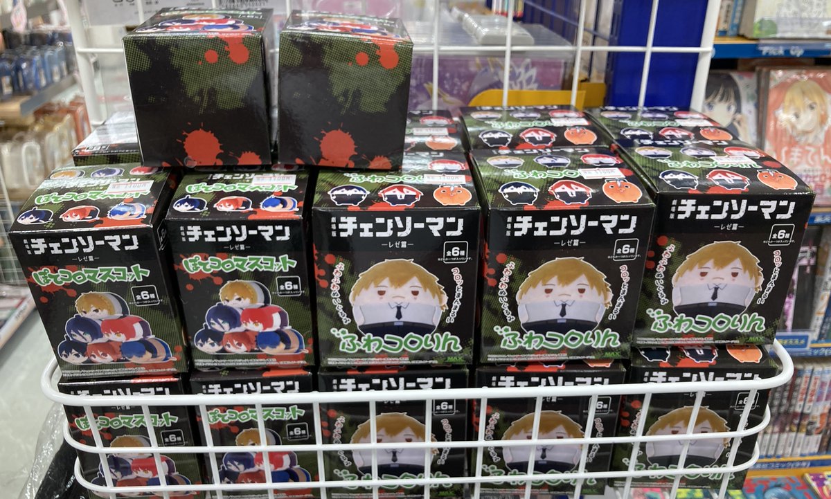 グッズ入荷情報】 『劇場版『チェンソーマン レゼ篇』』 各種、入荷