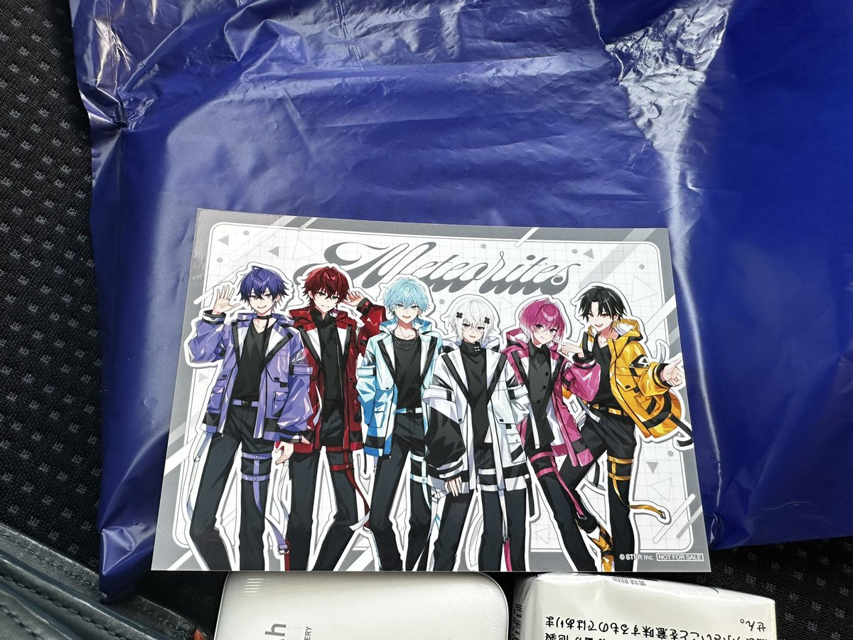 アニメイト熊本にて】 るぅとくんのアルバム買ったーー！！！！ 握手会