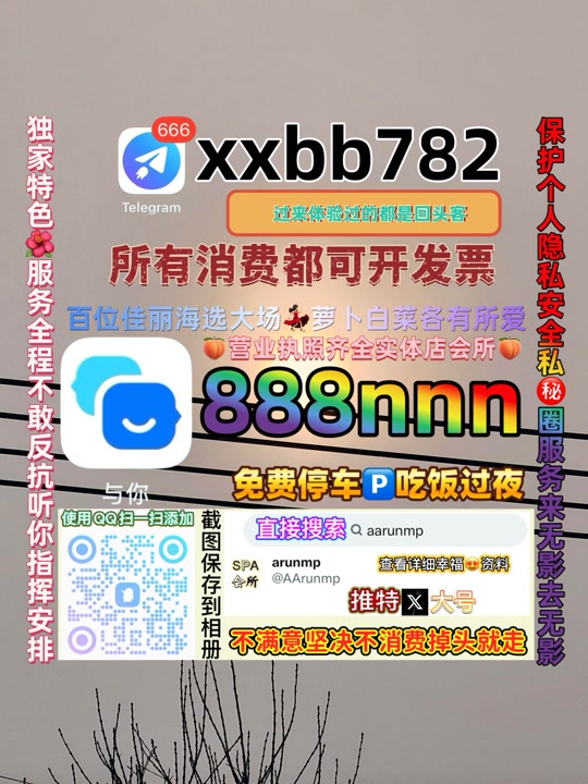 PrakashChavan3's tweet photo. 北京大兴
🍶😈 https://t.co/G5LCRa9njC