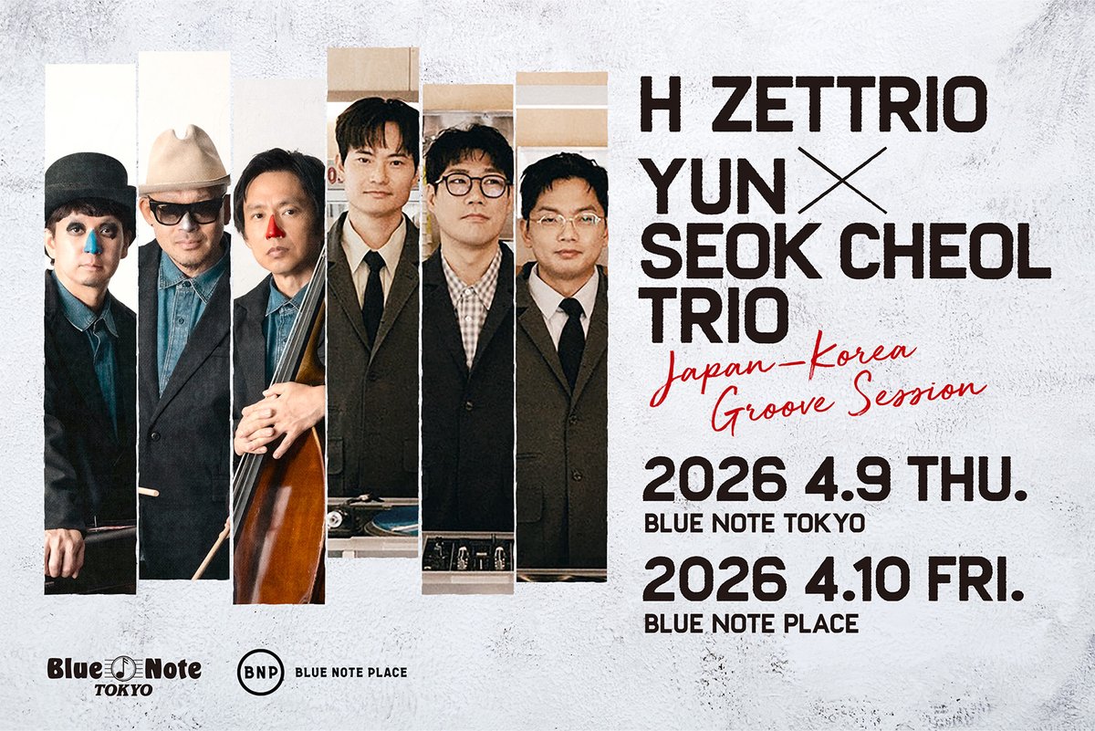 BLUE NOTE PLACE（ブルーノート・プレイス） tweet media