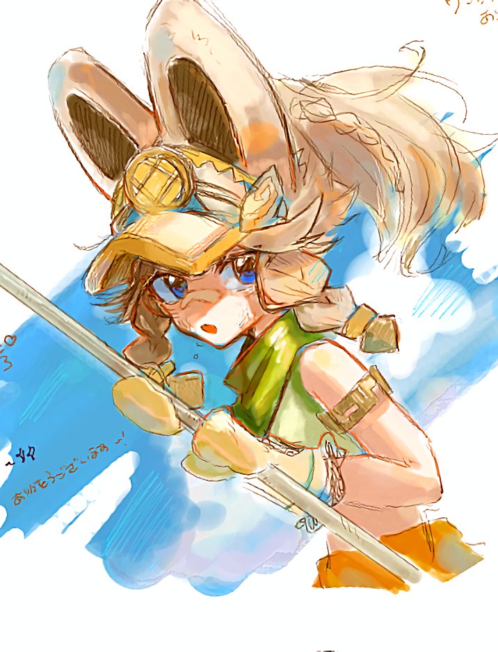 Post by 雨田 on X: 🍵