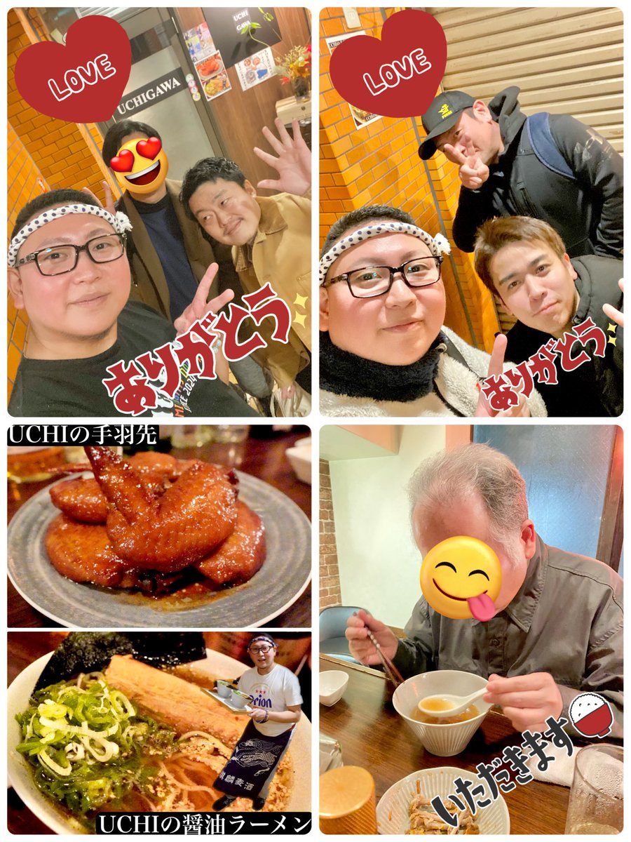 UCHIGAWA_S2CM's tweet image. 2月19日(木)
UCHIGAWA -うちがわ-
19:00オープン٩( 'ω' )و

昨日も朝まで☀️
ありがとうございました✨

お通し🥢 &amp;amp; "UCHIの"シリーズ🍜🐓🍚
ご用意しております♪

・2/21(土) UCHIん子は❣️ミナミ君🫶
⚠️虹組ライブ前日の為24時クローズ🙏

・2/22(日)🌈ライブ後
⚠️19:00オープン予定

3/8(日)アベバ🎂