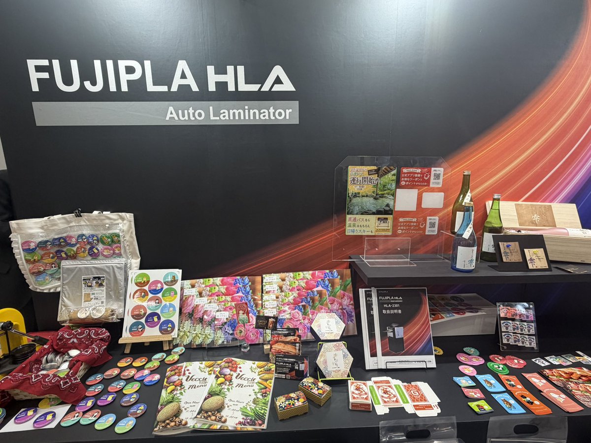 ／
  #展示会 情報③📢
╲  

池袋サンシャインシティにて開催中の #page2026 でヒサゴ㈱様ブース 展示ホールB文化会館4F【20】にて、弊社カッティングプロッタ"FCX4000-50ES"をご紹介いただいています！
再剥離可能の自己吸着ステッカーをカット✨
皆様ぜひ、お越しください！💁‍♀️ 
 
 #page展  #印刷業