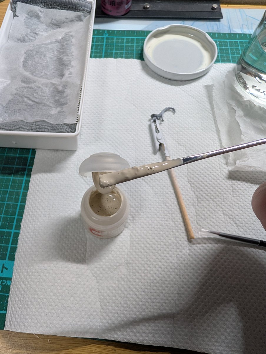 セイリュウ tweet media