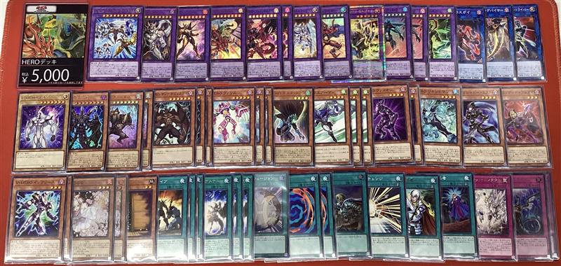 遊戯王OCG デッキ販売情報