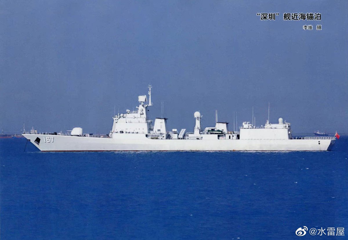 Nice images of the sole Type 051B destroyer Shenzhen, now primarily an ...