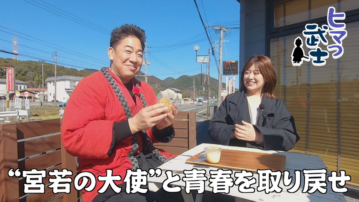 ももち浜ストア🌈【公式】 tweet media