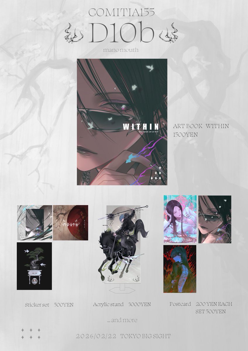 mano mouth tweet media