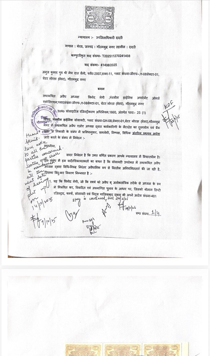 Panchsheel Hynish Reality tweet media