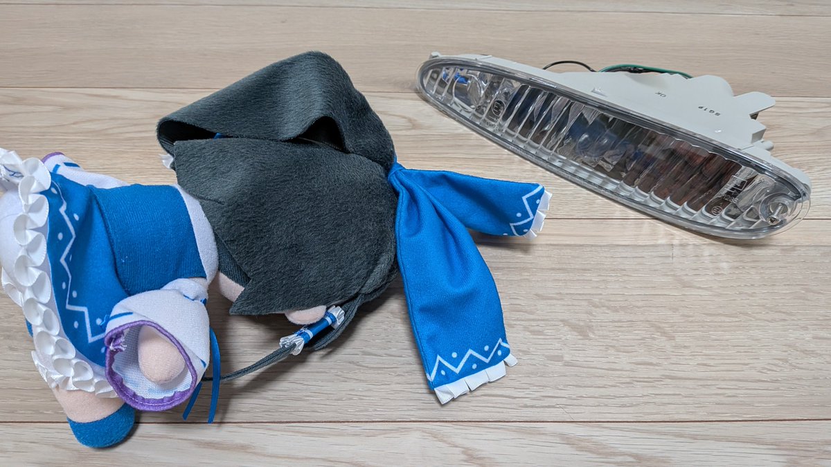 バックオーダーかけてた左コンビランプ、3月末くらいになると聞いてた