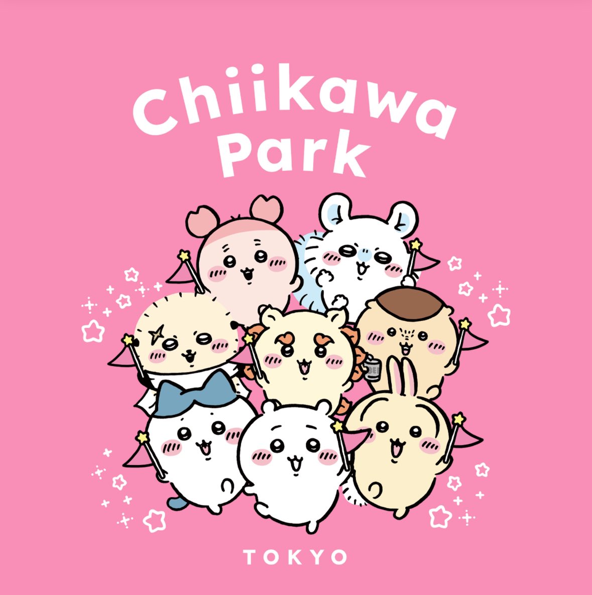 21日(土)にちいかわパーク行くのでFF様で代行希望の方おりましたらお声かけください〜お品物代のみ先払いをお願いいたします🙇‍♂️