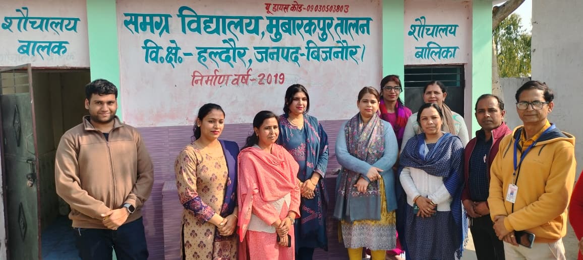 dmbijnor's tweet photo. आज दिनाँक 19 फरवरी, 2026 को वि0ख0 हल्दौर क्षेत्रान्तर्गत समग्र विद्यालय, मुबारकपुर तालन का औचक निरीक्षण/भ्रमण कर सम्बन्धित को आवश्यक दिशा-निर्देश दिये गये। https://t.co/1zTLsOLIB1