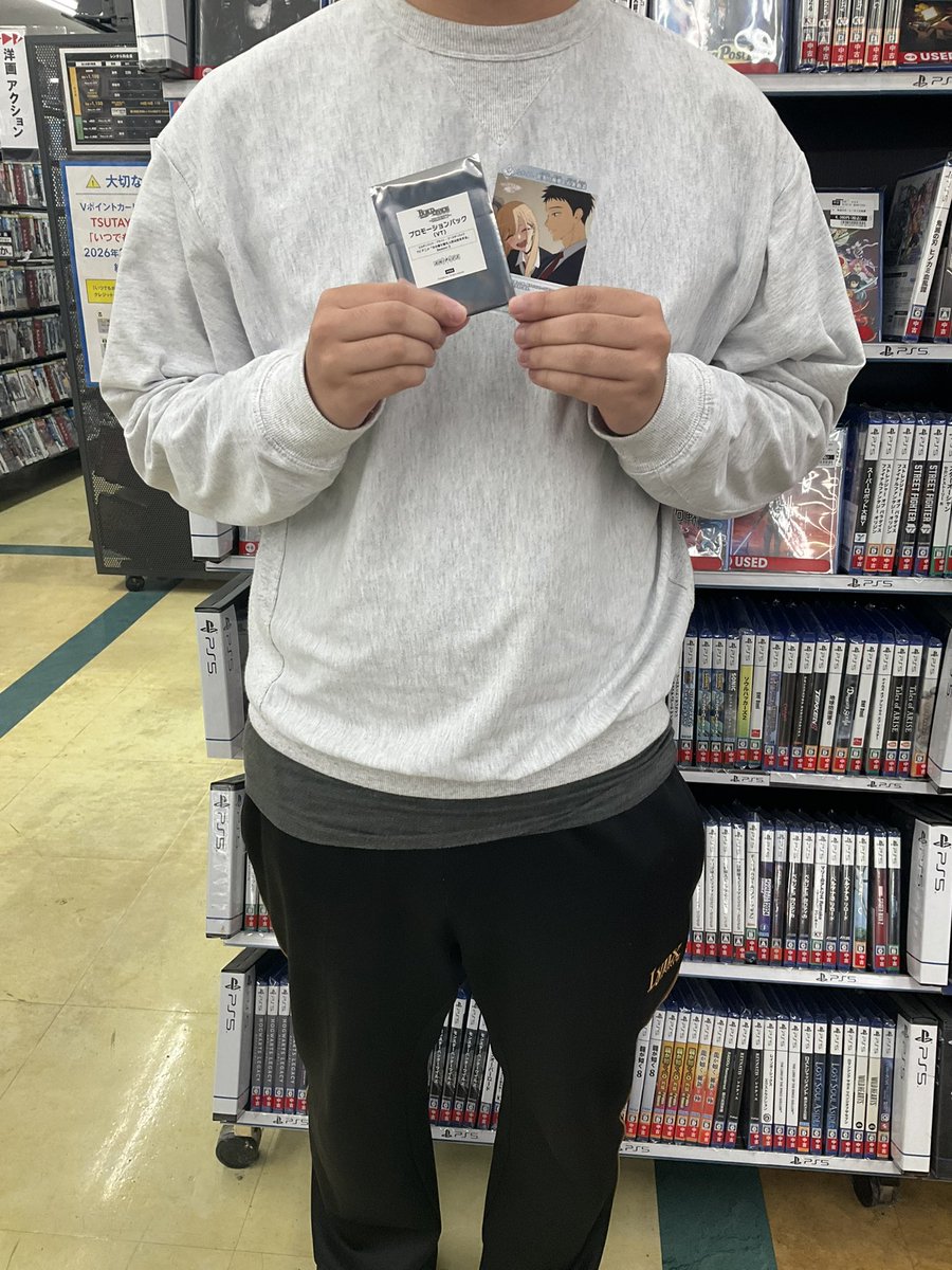 2月19日(木) ビルディバイド-ブライト- マスターズカップ その着せ替え