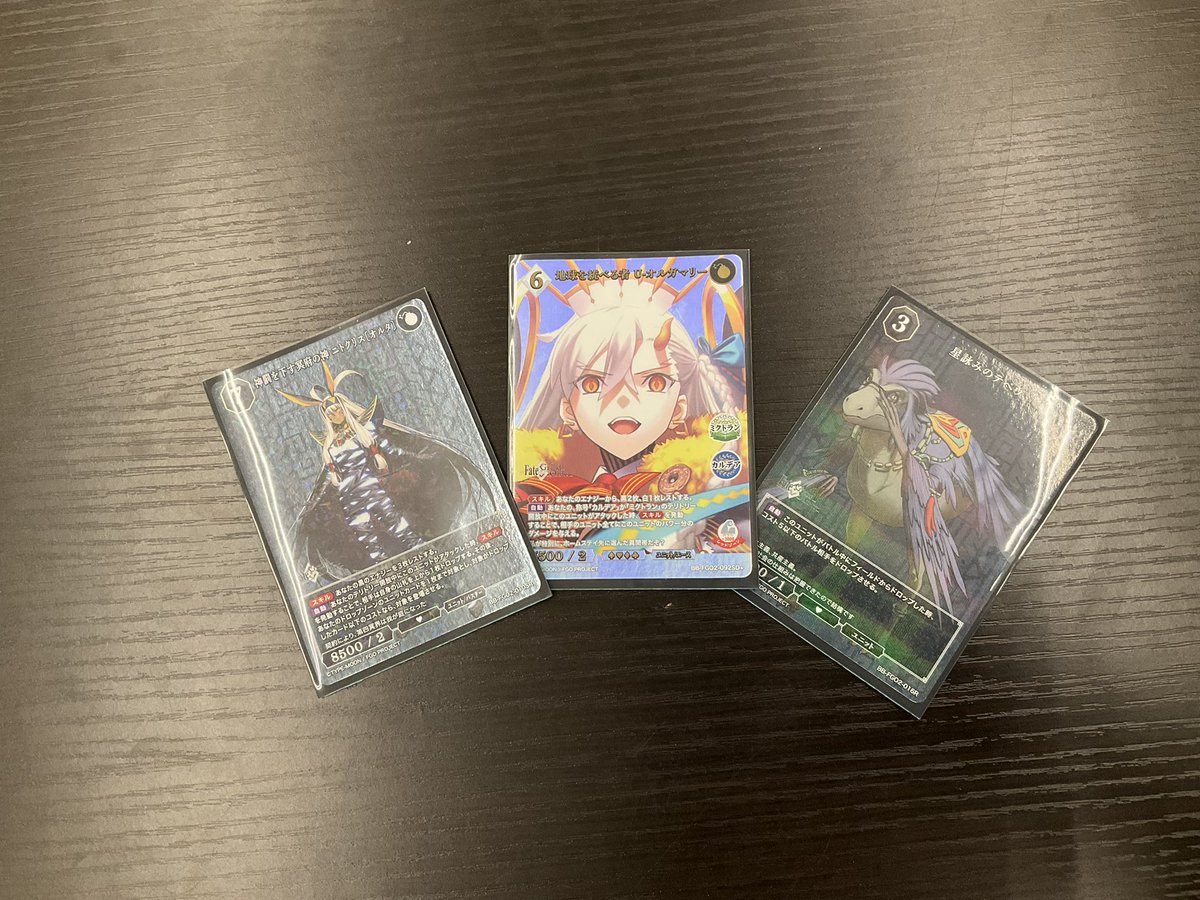 2月19日(木) ビルディバイド-ブライト- マスターズカップ その着せ替え