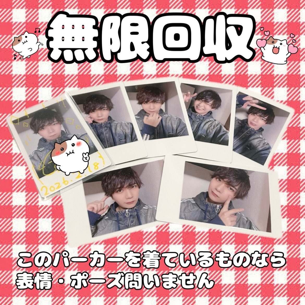 🫓😼 tweet media