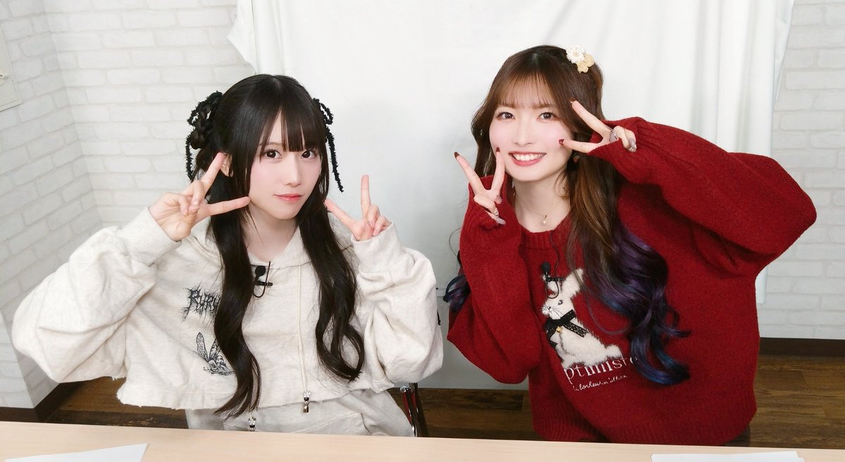 梅澤めぐ・紫月杏朱彩のラジオ 花咲きカルタ (@umeazu_radio) / Posts / X