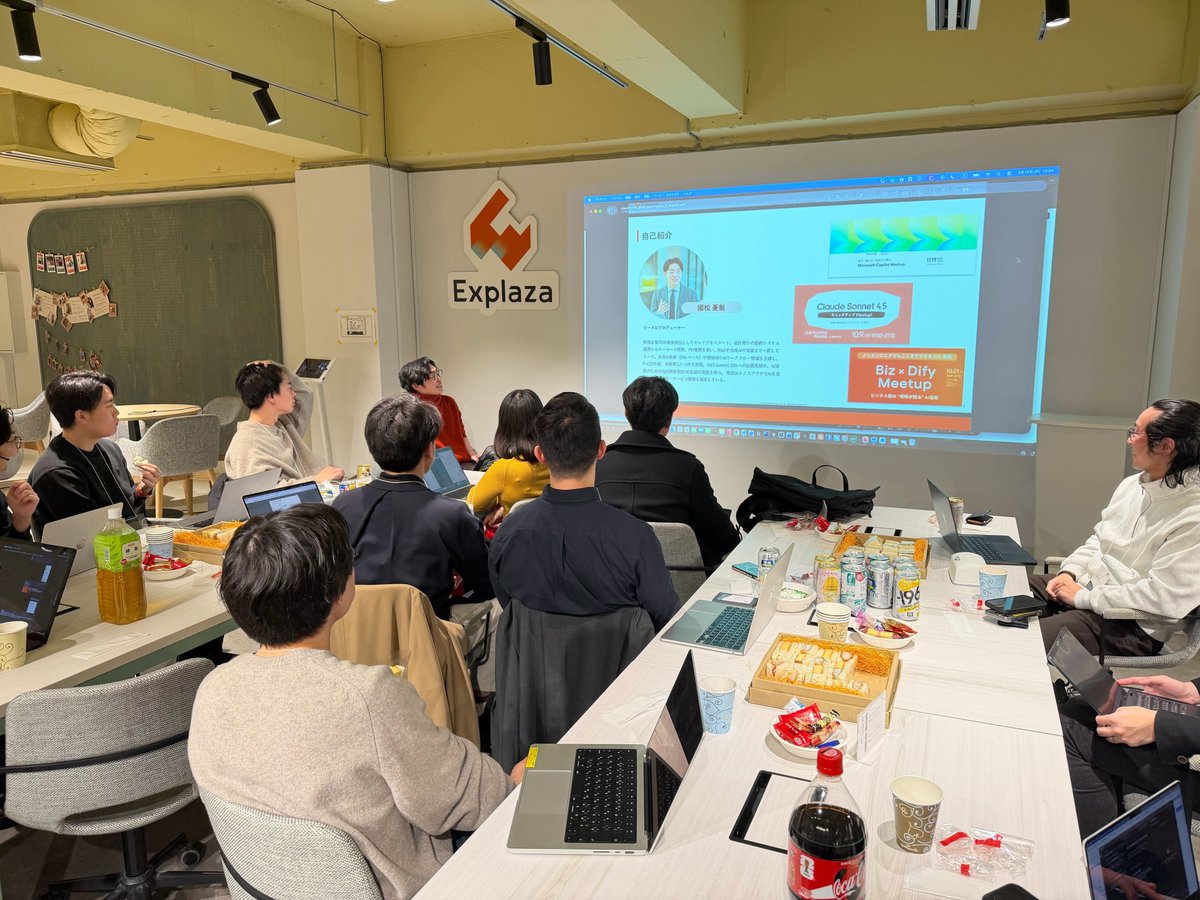 explaza_inc's tweet photo. Skillsの猛者 @yugen_matuni が登壇中!
#GenAIJam https://t.co/ZDZ2KQQNEP