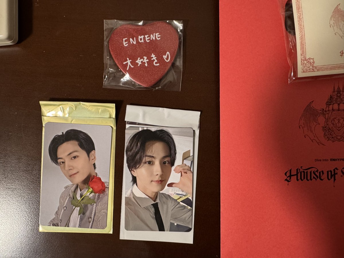 ENHYPEN House of Vampire 交換 信頼 【譲】 ジョンウォン 【求