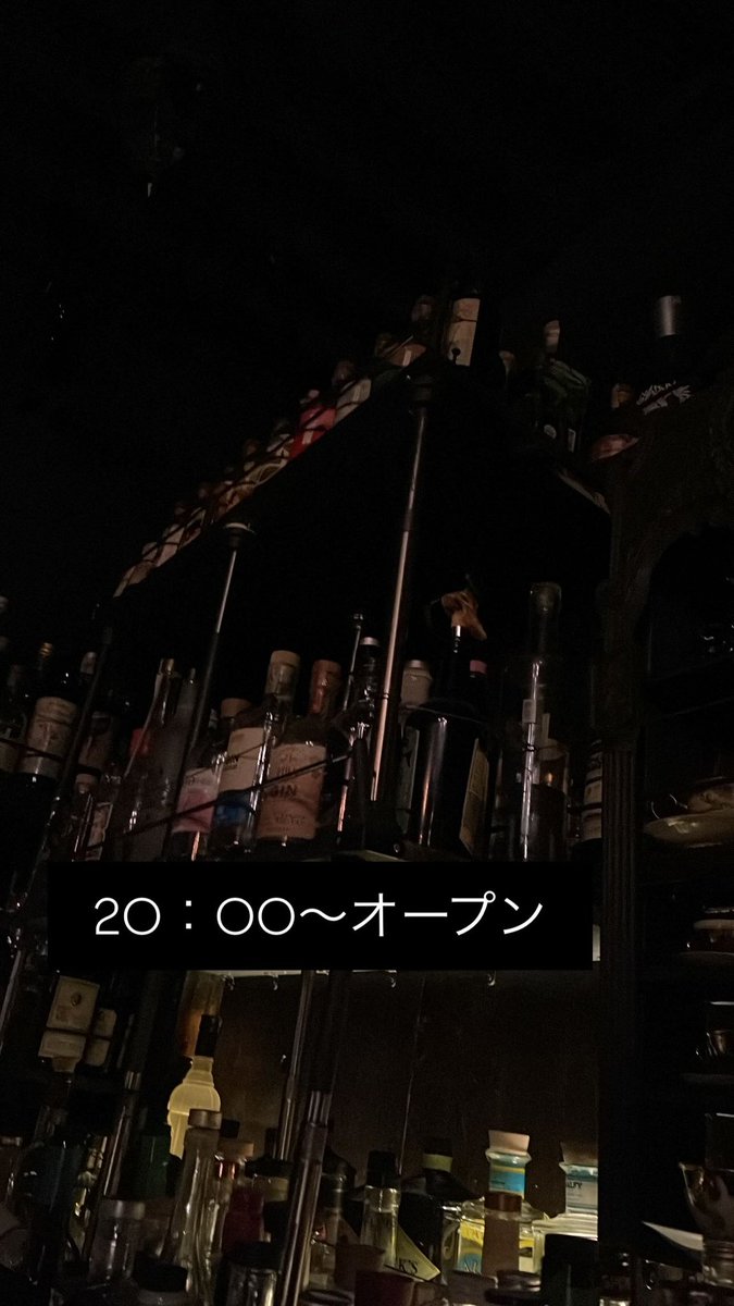 locus-solus (@bar_locussolus) on Twitter photo 
