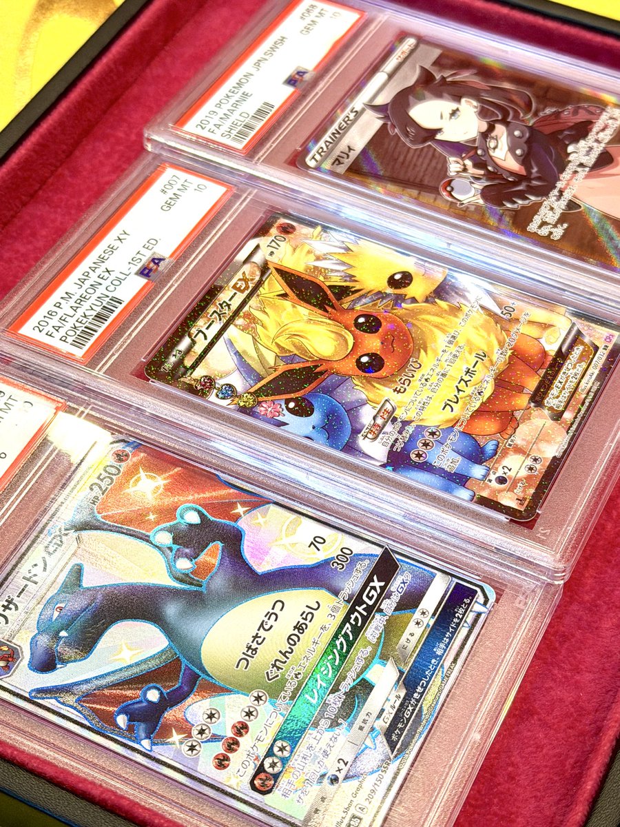 リザードン 店頭で買取させて頂きました👼❣️ 🌈✨ リザードンGX