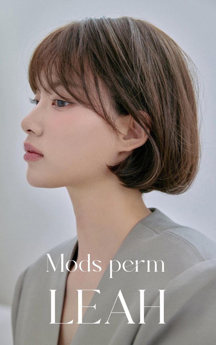 セミ手植えフルウィッグ) モッズパーマ リア （シュプリーム原糸