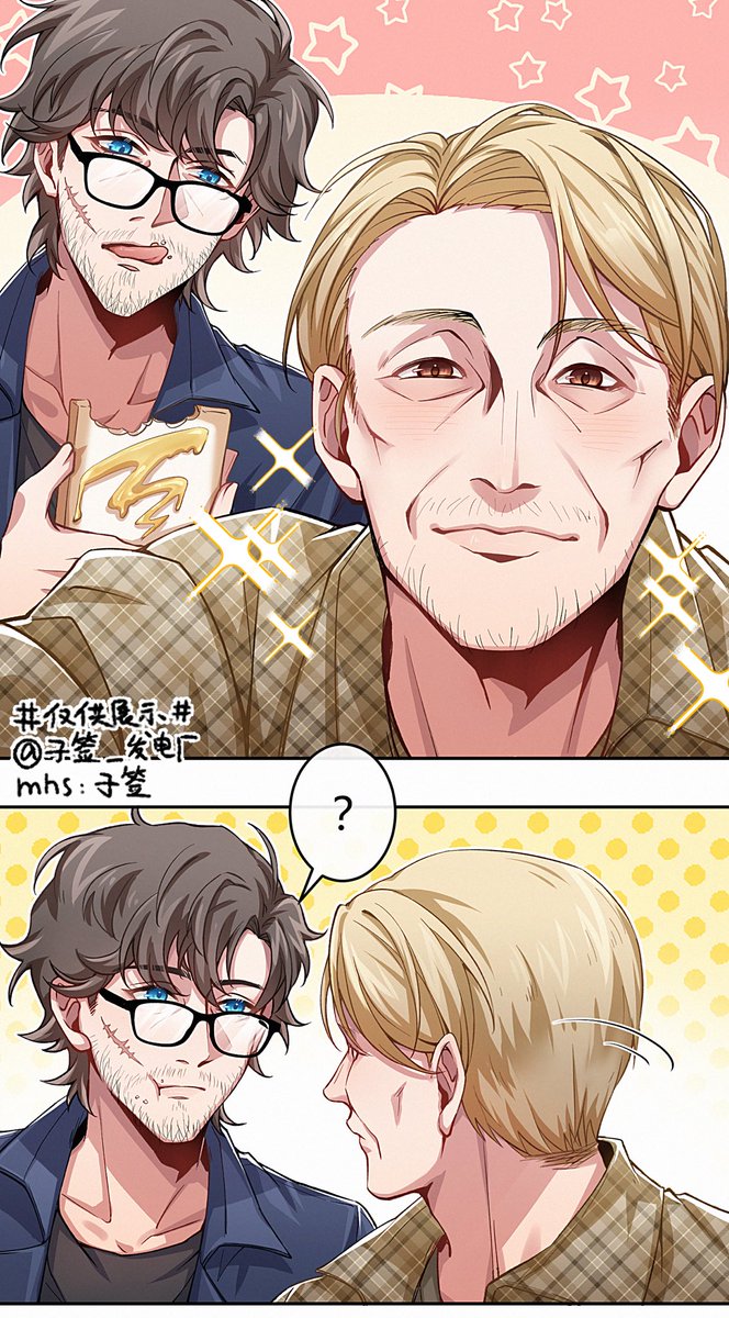 Noiz9hector's tweet photo. 根据那张麦子和休的合影延伸的拔杯同人😋
#Hannibal  #HannibalLecter 
#WillGraham #hannigram https://t.co/o6HvE5em84