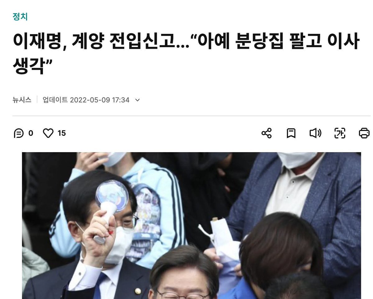 블래스 tweet media