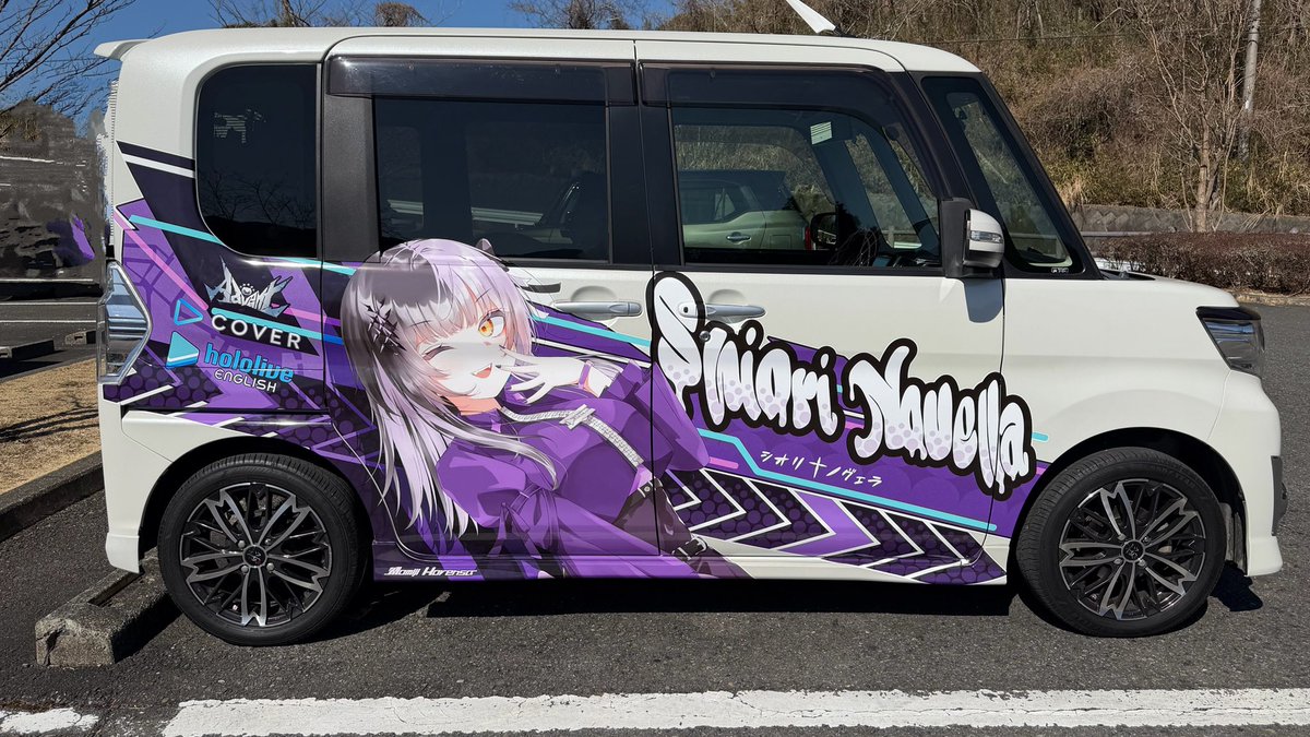 カナオ栞👁️‍🗨️~kanao~ tweet media