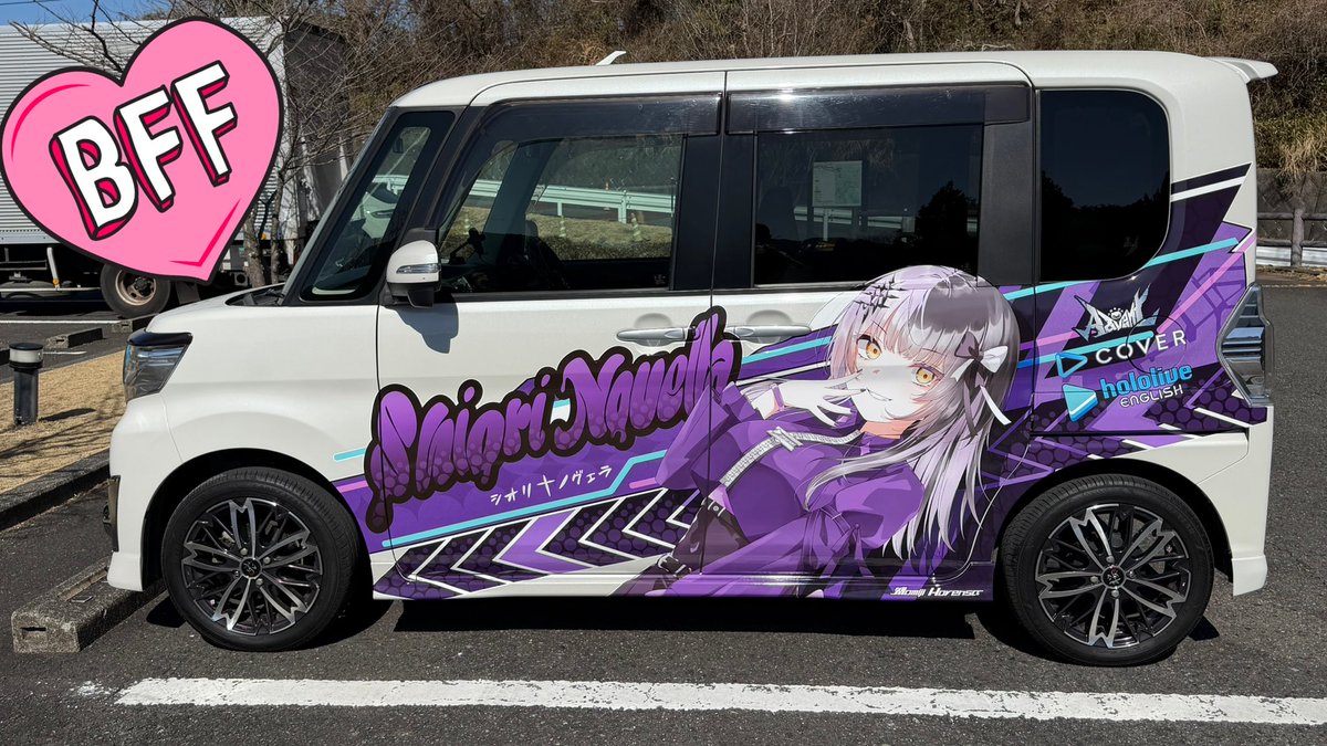 カナオ栞👁️‍🗨️~kanao~ tweet media