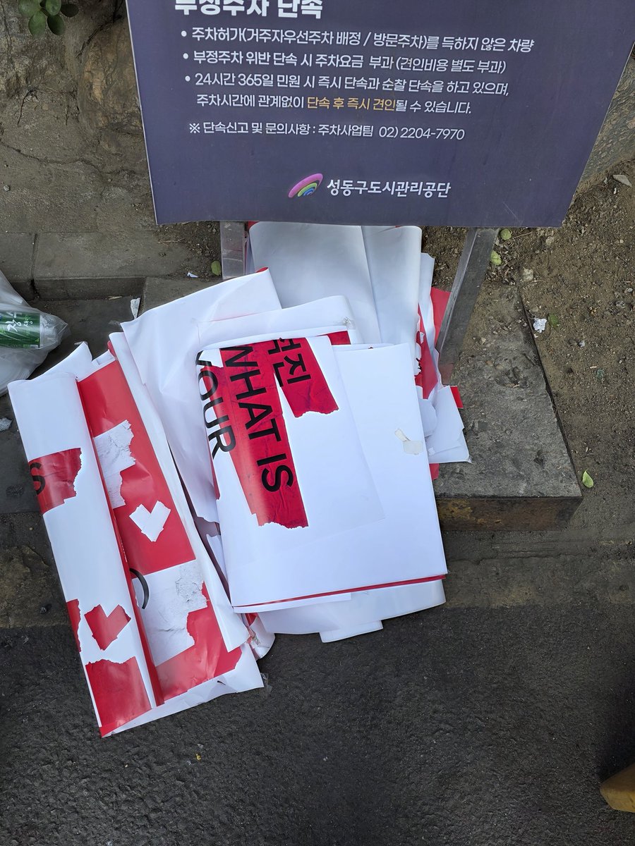 brattaex's tweet image. They're gonna cry blood soon after seeing BTS COMEBACK success. Not only are these people rotten haters on social media but in real life too.