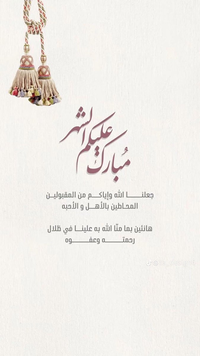 Om7amodd (@om7amodd1) on Twitter photo 