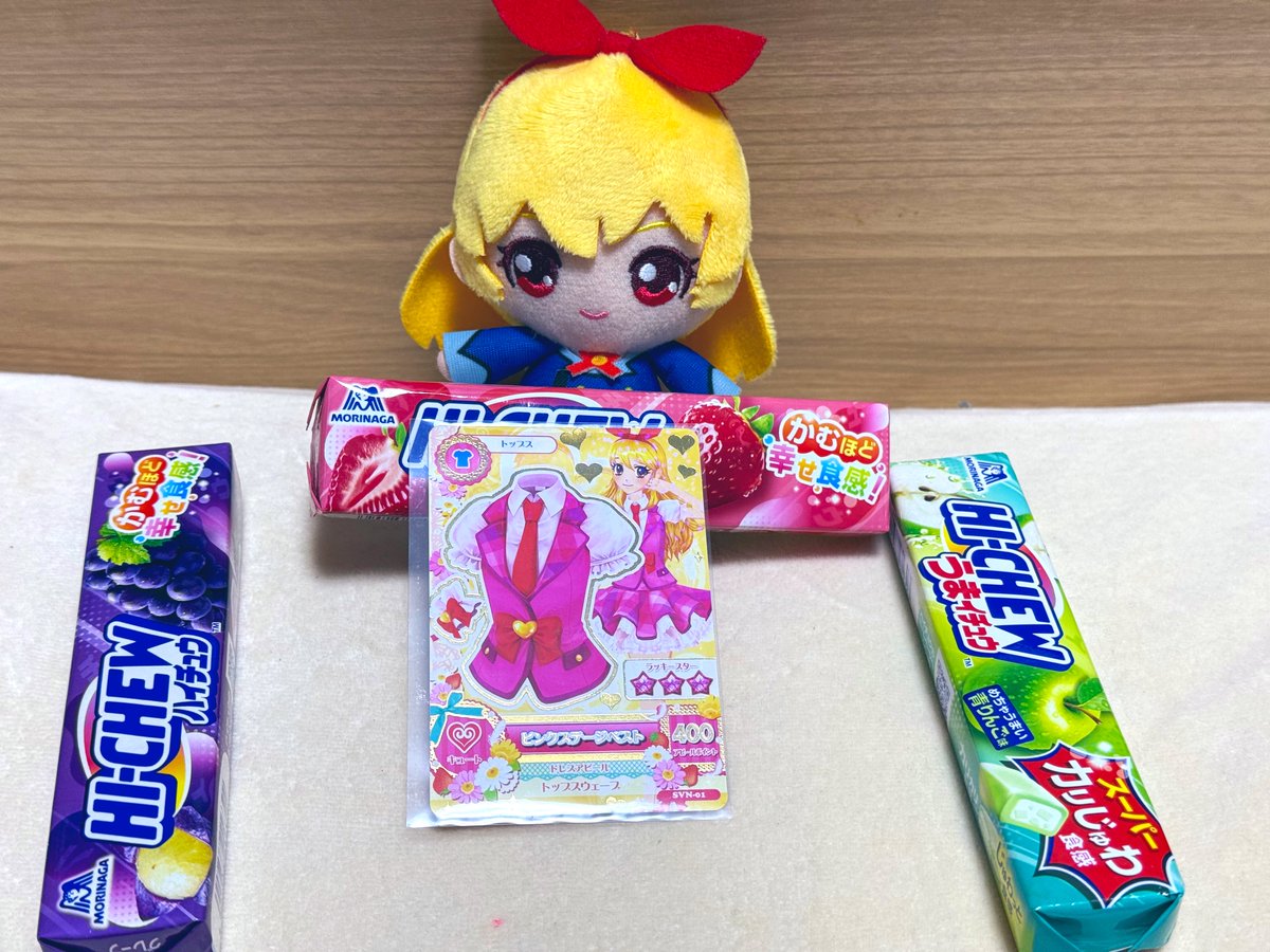 アイカツカード入手できた！全部合わせて残り3枚でした