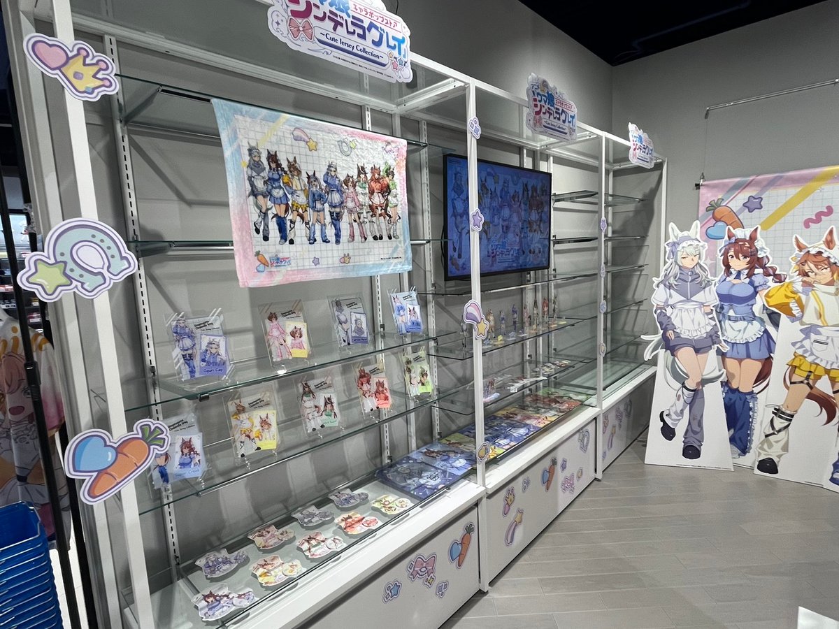 キャラポップストア (@chara_pop) / Posts / X