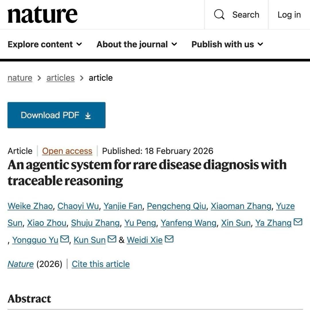 Weidi Xie tweet media