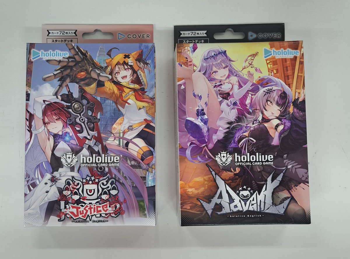 ホロカ 販売情報】 本日発売の 「スタートデッキ 推し Justice