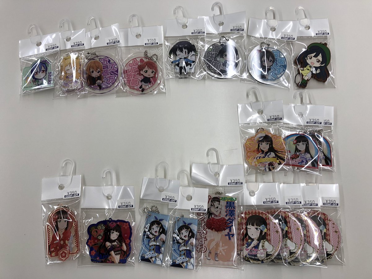 ラブライブ サンシャイン、虹ヶ咲、スーパースターの缶バッジ