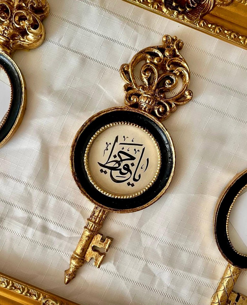 🇹🇷#DuaOrdusu🇹🇷 ‘nun askerleri. Gün, her günkü gibi BİR olma zamanı. DUÂ zamanı.
Her gün sabah akşam 3'er kere Besmele ile;
“Bismillâhillezî lâ-yedurru me’asmihî şey’ün fil-erdı velâ fissemâi ve hüves-semî’ul’alîm”
okuyalım. Her zamanki gibi bu twitin altında buluşalım.