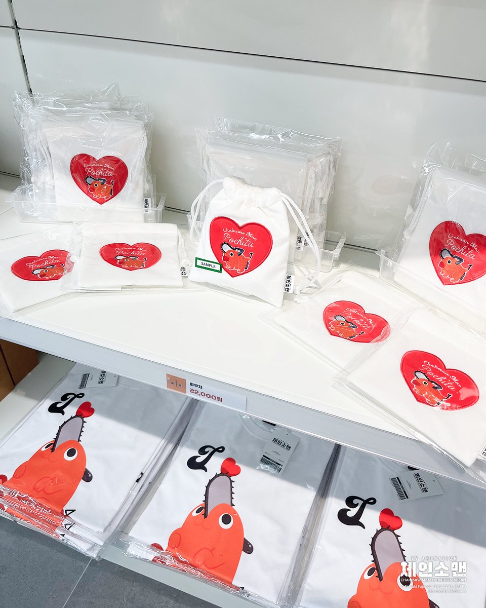 덕스(DUEX) tweet media