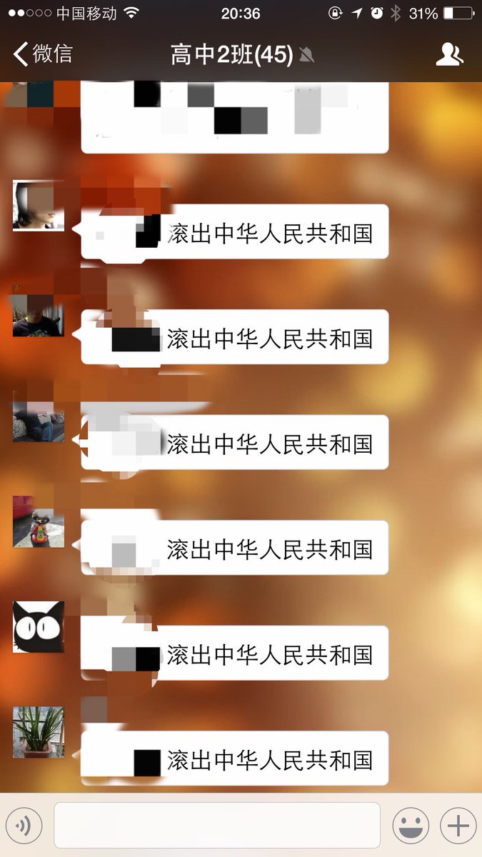 Mr.😼霸道總裁 tweet media