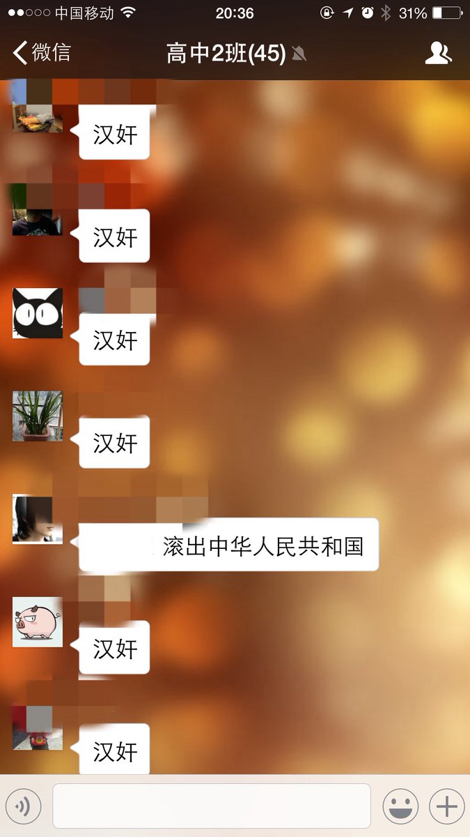 Mr.😼霸道總裁 tweet media