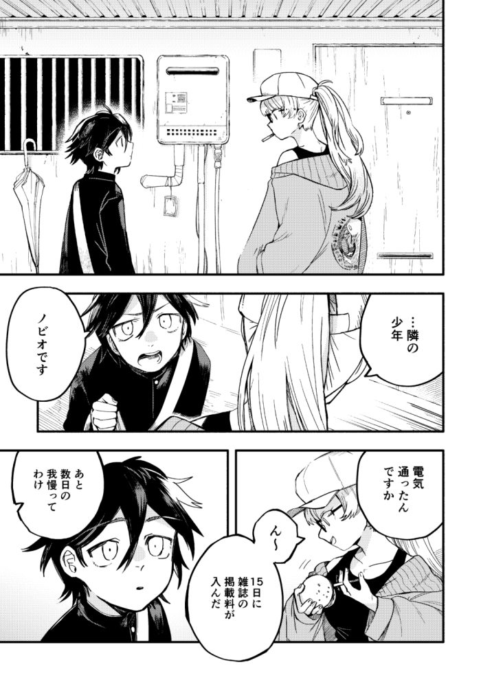(3/4) 