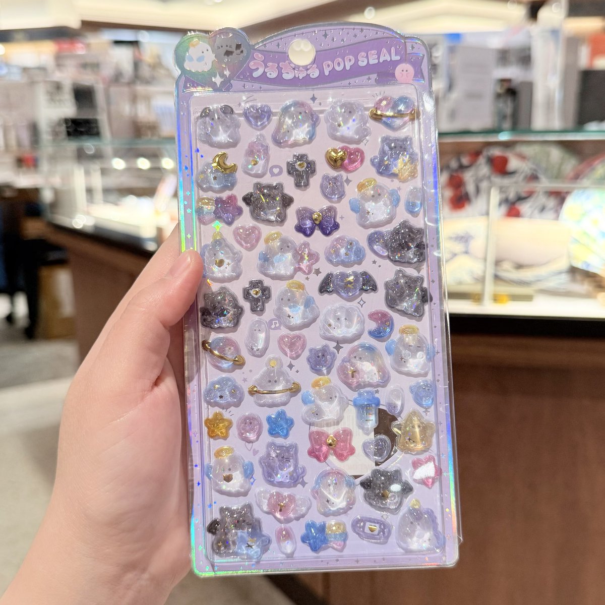 พบกับสติกเกอร์ที่กำลังฮิตสุด ๆ ในหมู่เด็กประถมญี่ปุ่น ⭐️🗻💕 ขายดีแบบหยุดไม่อยู่ เพราะสติกเกอร์นูน 3 มิติ ที่มาพร้อมกับราคาสุดน่ารัก 89.- มีให้คุณเลือกหลากหลายแบบจะนำไปติดไดอารี่ หรือ หลังโทรศัพท์ก็ฮีลใจทั้งสิ้น

วางจำหน่ายที่คิโนะคูนิยะ สาขา centralwOrld และ The EmQuartier ค่ะ