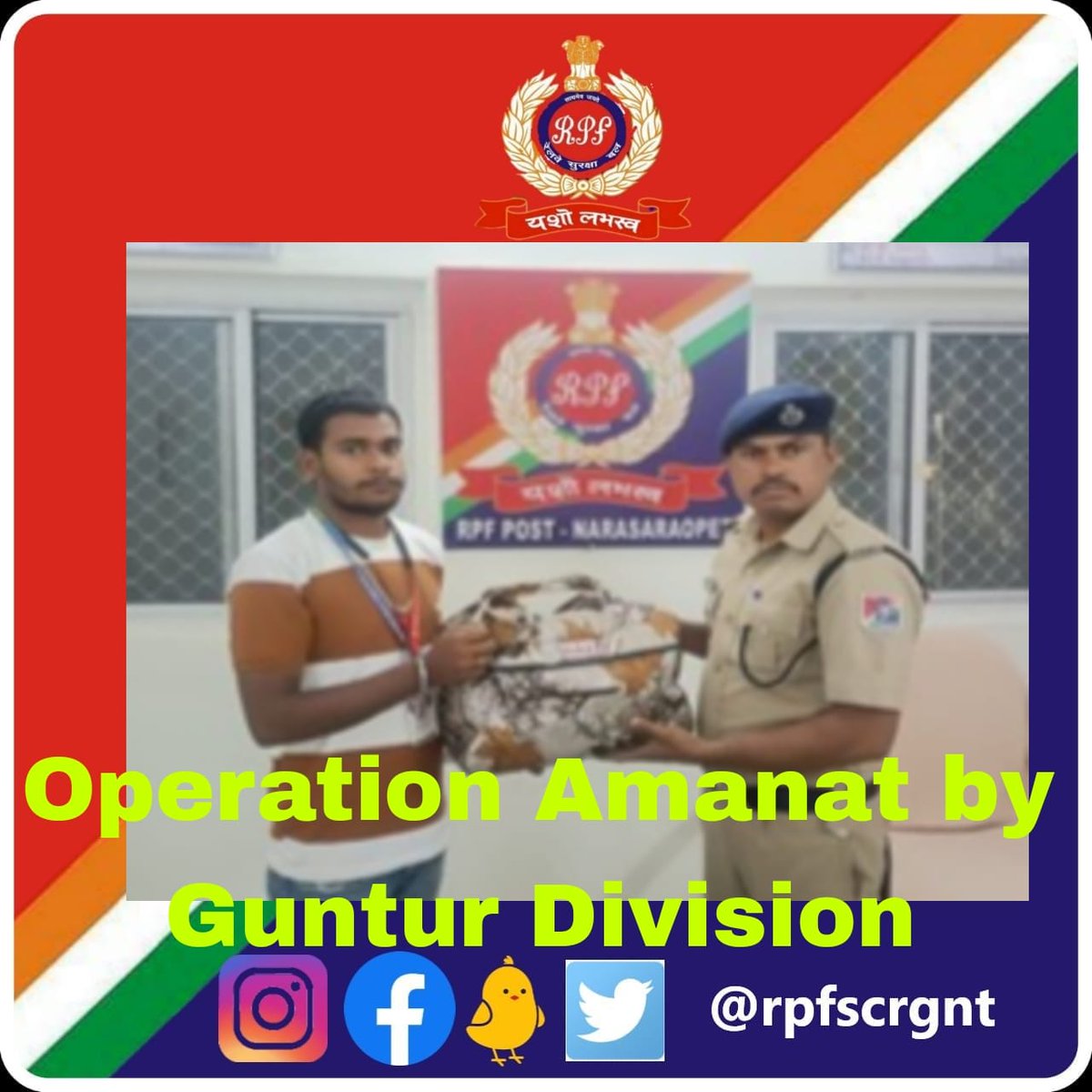 #OperationAmanat On 18.02.2026, RPF/Train Escort staff of Narasaraopet retrieved a leftover luggage bag in  T. No. 17262 Guntur Exp. Further,ASIPF/NRT handed over the said bag to right full owner. The bag containing one Mobile charger and Valuable cloths,Total value Rs. 2,000/.