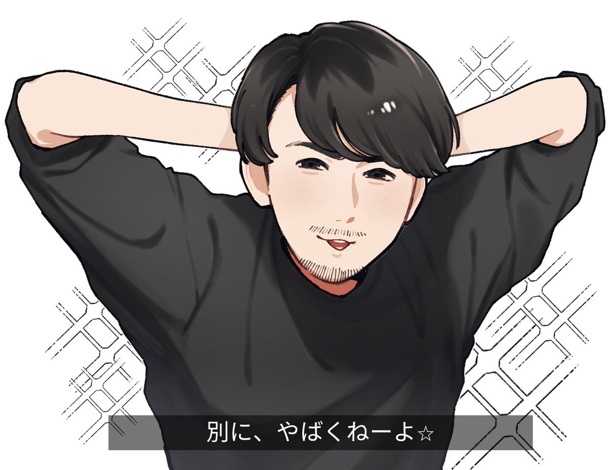 O2_sansodayo's tweet photo. みんなで盛り上がってる時に友達が
「まってやばい‼️うちの小指のネイルチップどっかいったんだがwwwww」と話をぶった斬った時の私 https://t.co/Do7s8H8JW5