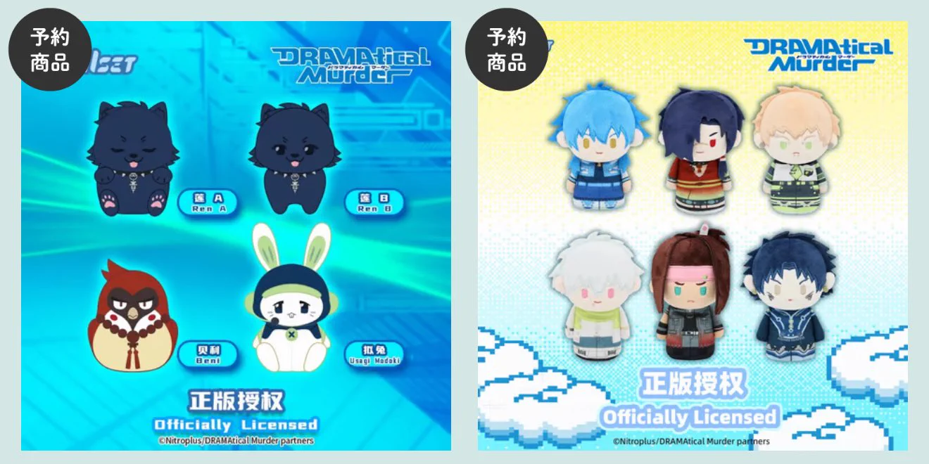 神里屋 海外グッズ輸入販売 on X: 